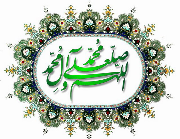 ايام شهادت پيامبر اکرم ( ص ) امام حسن مجتبي ( ع ) امام رضا ( ع ) تسليت باد, یوگا عظیمیه, یوگا مهرشهر, یوگا گوهردشتوگا کمهرویلا, یوگامهرشهر, یوگاعظیمیه, یوگا, یوگا کرج, یوگاکرج;کلاس یوگا, باشگاه یوگا استان البرز, باشگاه برتر استان البرز, پرنده آزاد یوگ, yoga, meditation